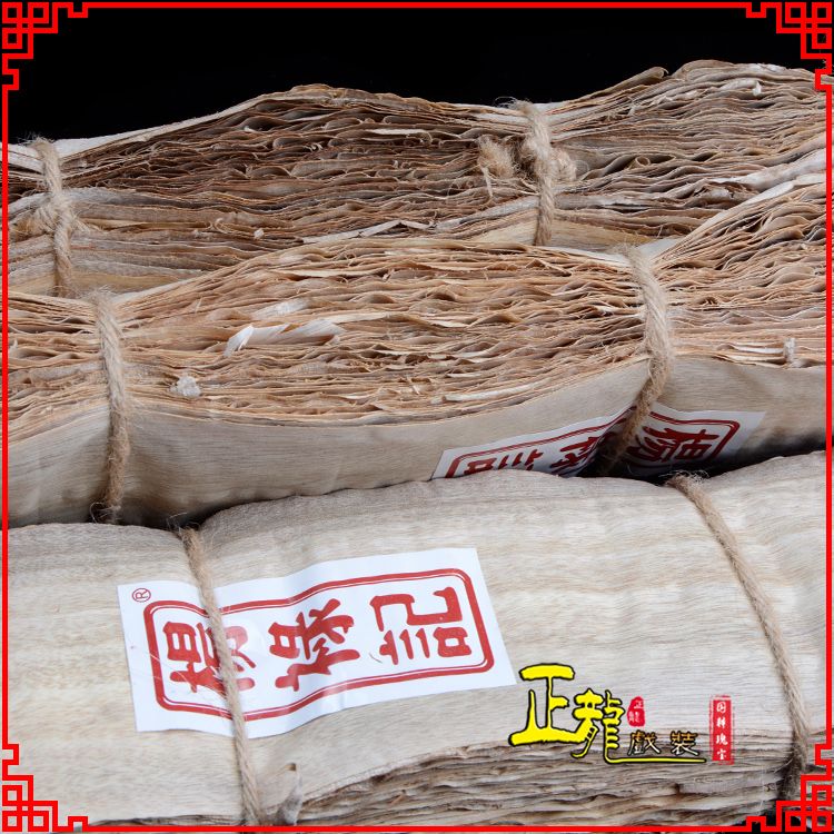 肇东戏曲化妆用品刨花胶水水鬓胶贴片子杨禄记榆树皮