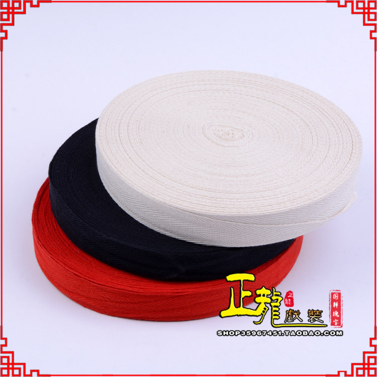 肇东戏剧舞台纯棉吊眉缠枪带勒头绳 绑头带