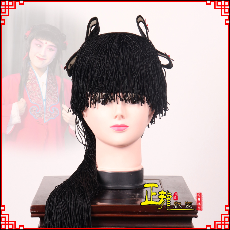 肇东童发哪吒头饰秦香莲儿女童子假发线帘娃娃头套