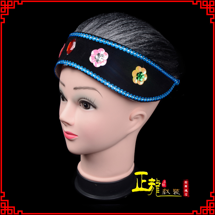 肇东老旦媒婆穷老太婆假发套 老旦头套