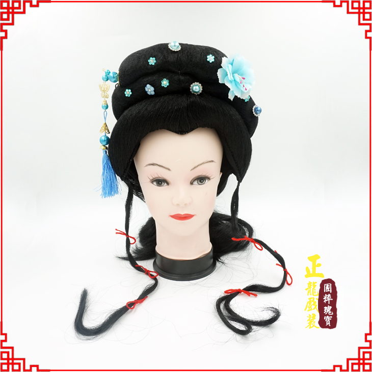 肇东戏剧服装京剧越剧小旦花旦丫鬟假发 小姐头套