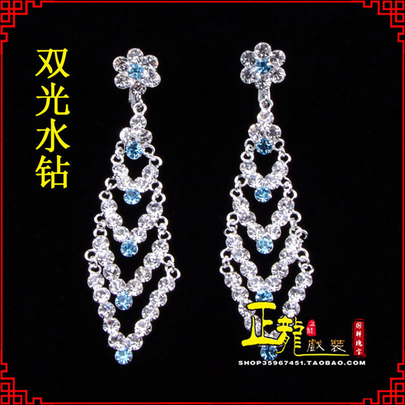 肇东花旦青衣小姐头饰双光水钻头面 京式耳环