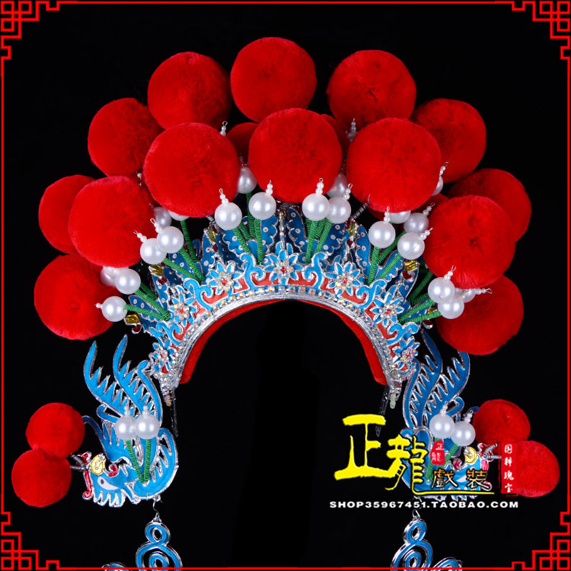 肇东戏曲盔帽武旦穆桂英花木兰女将 中档七星帽