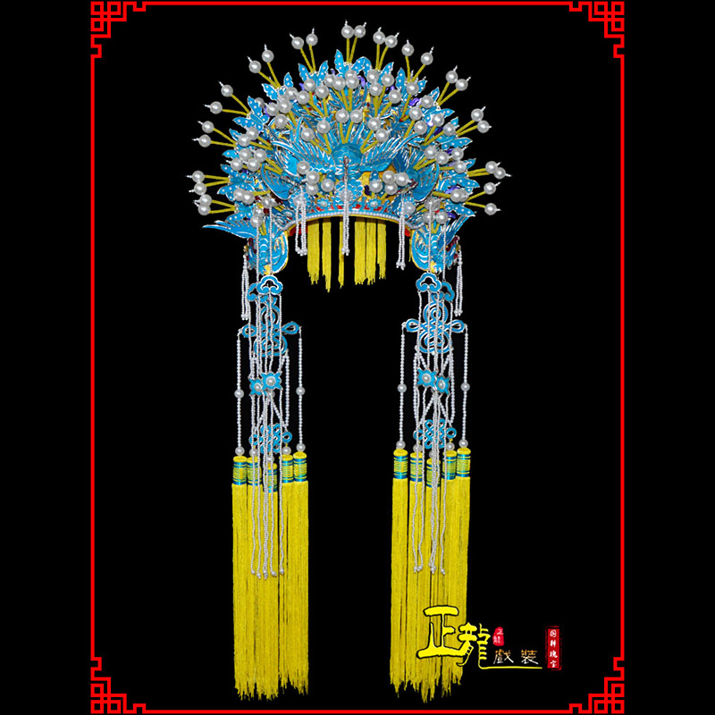 肇东盔帽贵妃醉酒凤冠霞帔新娘头饰 五凤凤冠