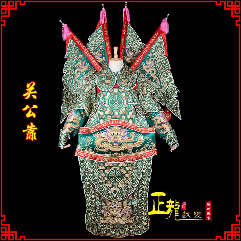 肇东武将关公靠