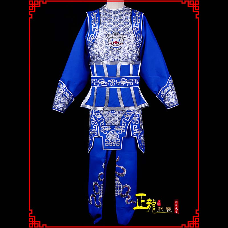 肇东武生戏服云肩侉子男兵衣