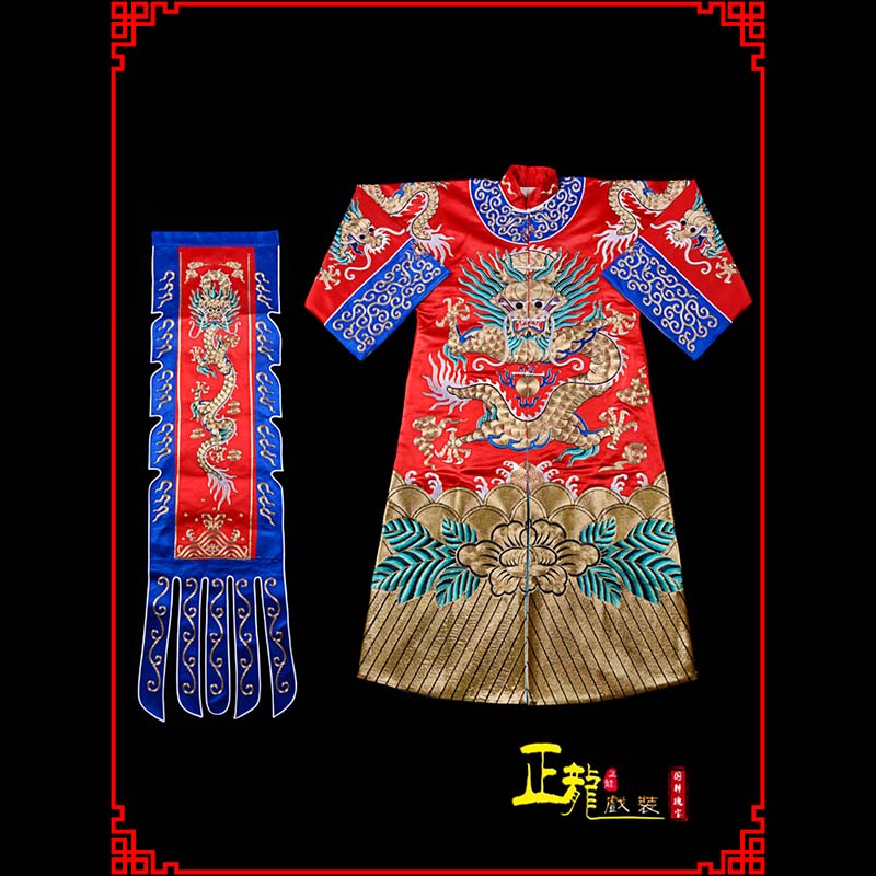 肇东武生戏服坐龙龙套