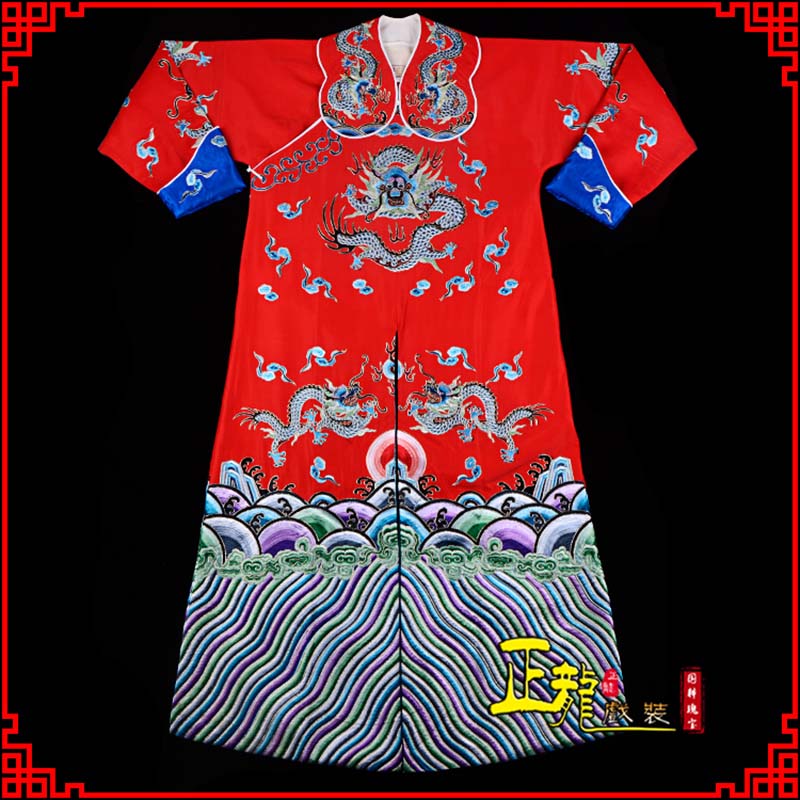 肇东武生戏服武家坡薛平贵箭蟒