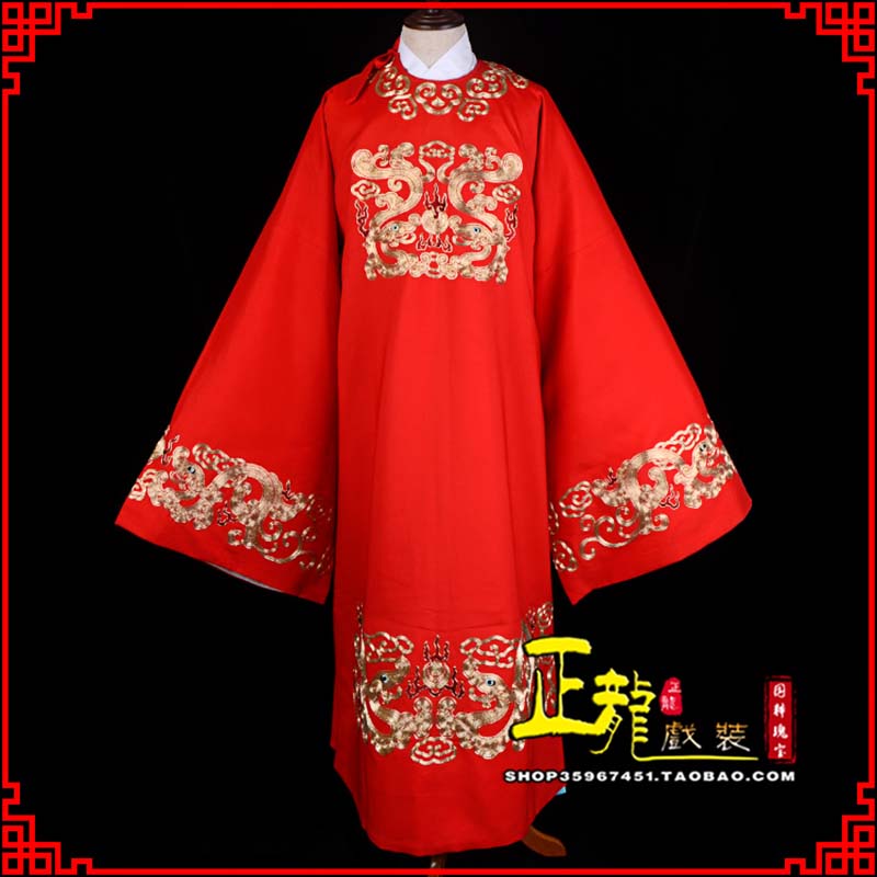 肇东戏曲官衣官服舞台演出