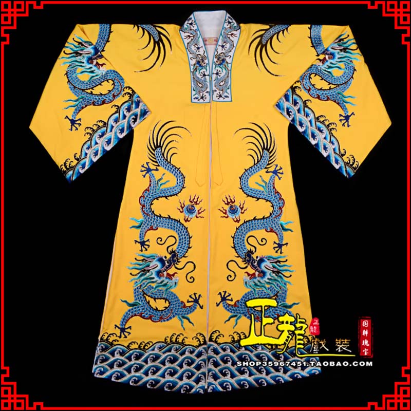 肇东舞台演出服皇帝皇上皇披龙袍