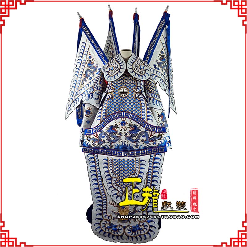 肇东武生武将大靠祥龙勾金