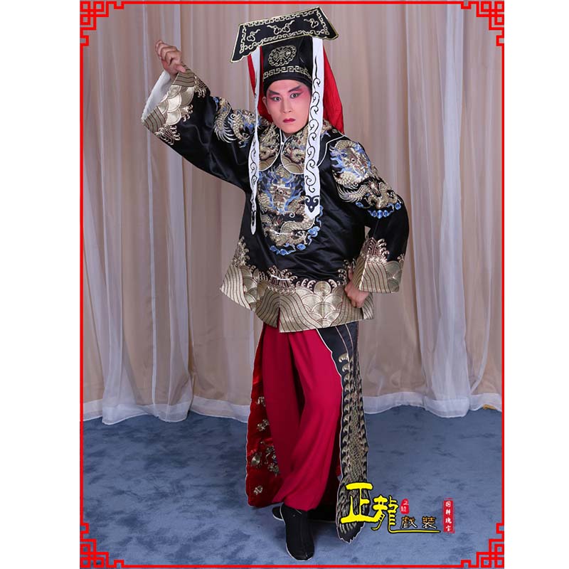 肇东包公王朝马汉张龙赵虎服装